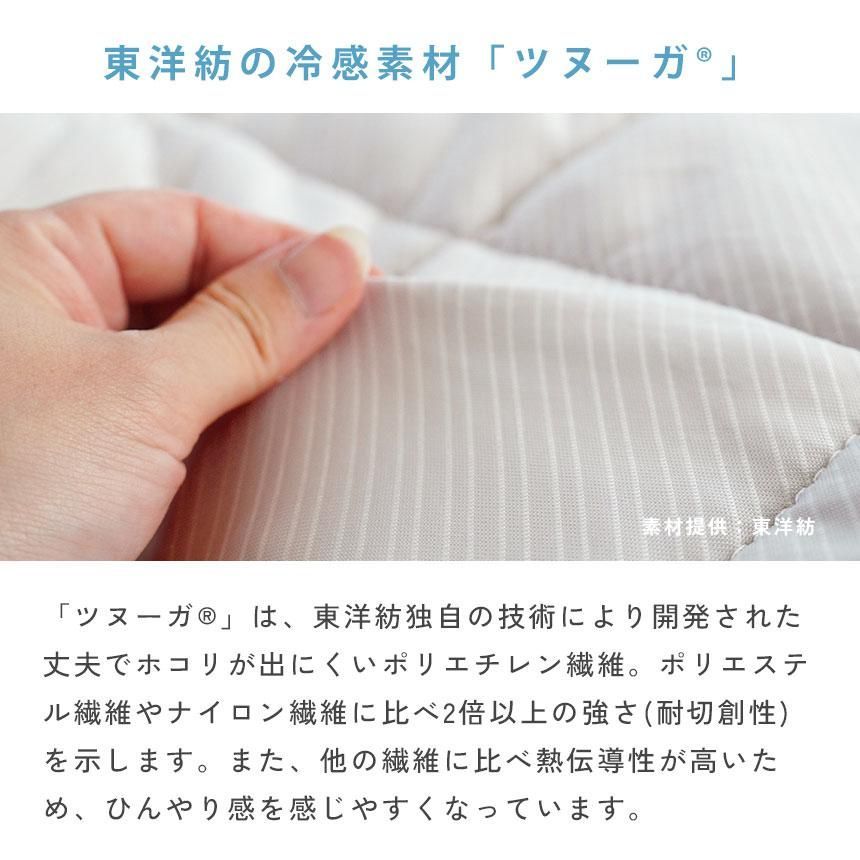 ワイドキング