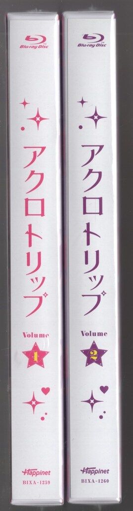 Blu-ray