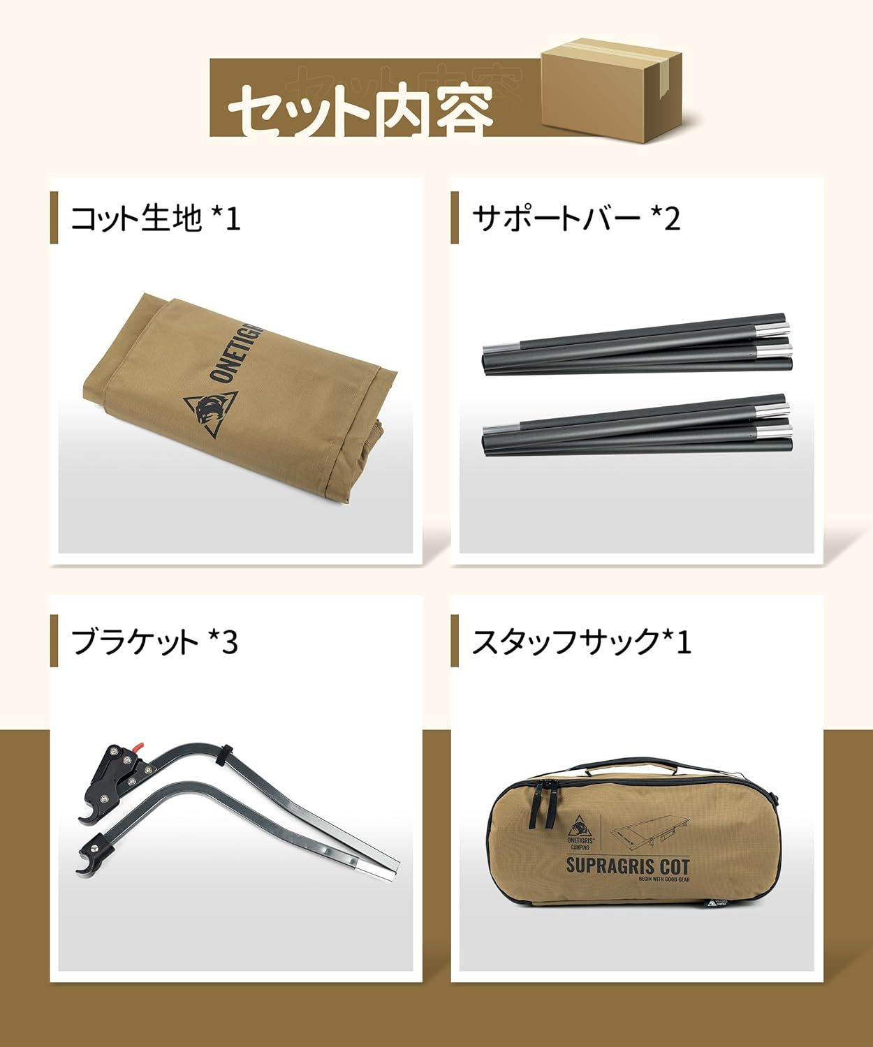 組立簡単 静音