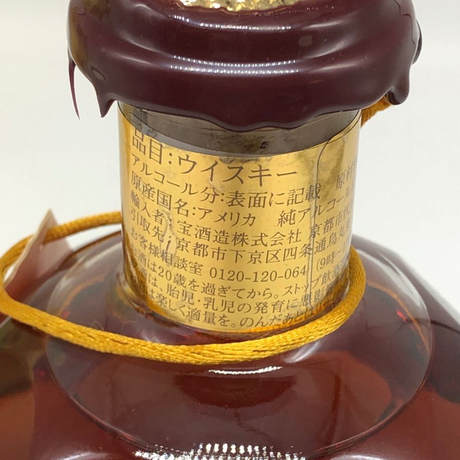 ブラントン ゴールドエディション 2024 バーボン 750ml【V4