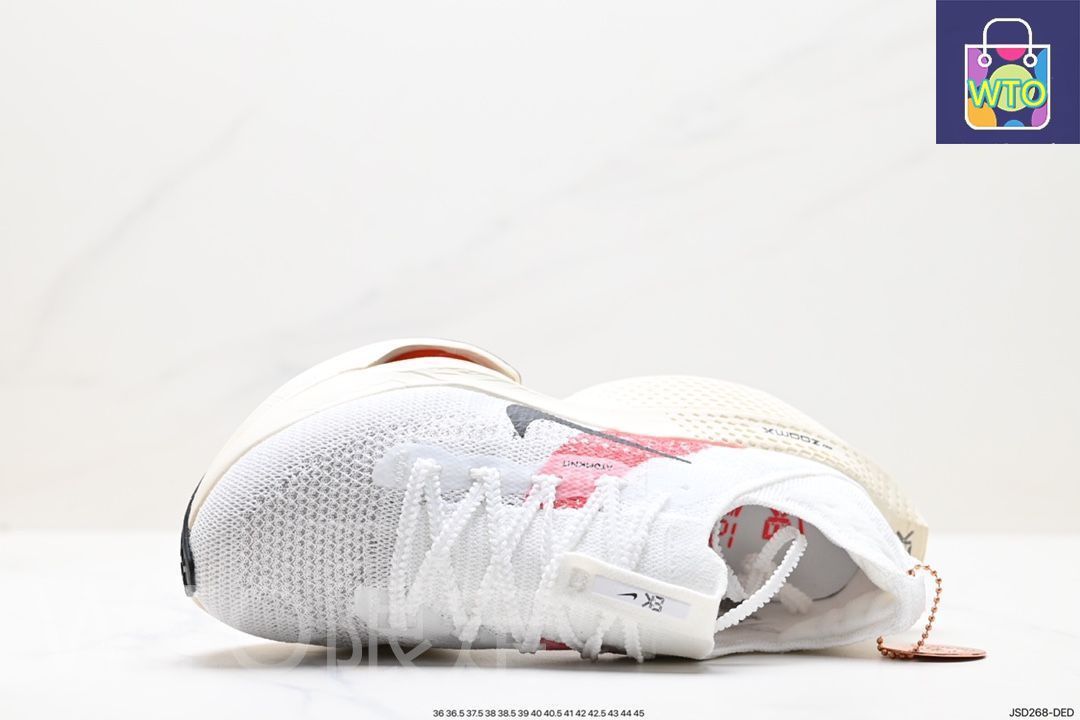 NIKE - アルファフライネクスト％　27.5 エリウド　キプチョゲ 新品 25.5cm アルファフライネクスト% 2 エリウド・キプチョゲ
