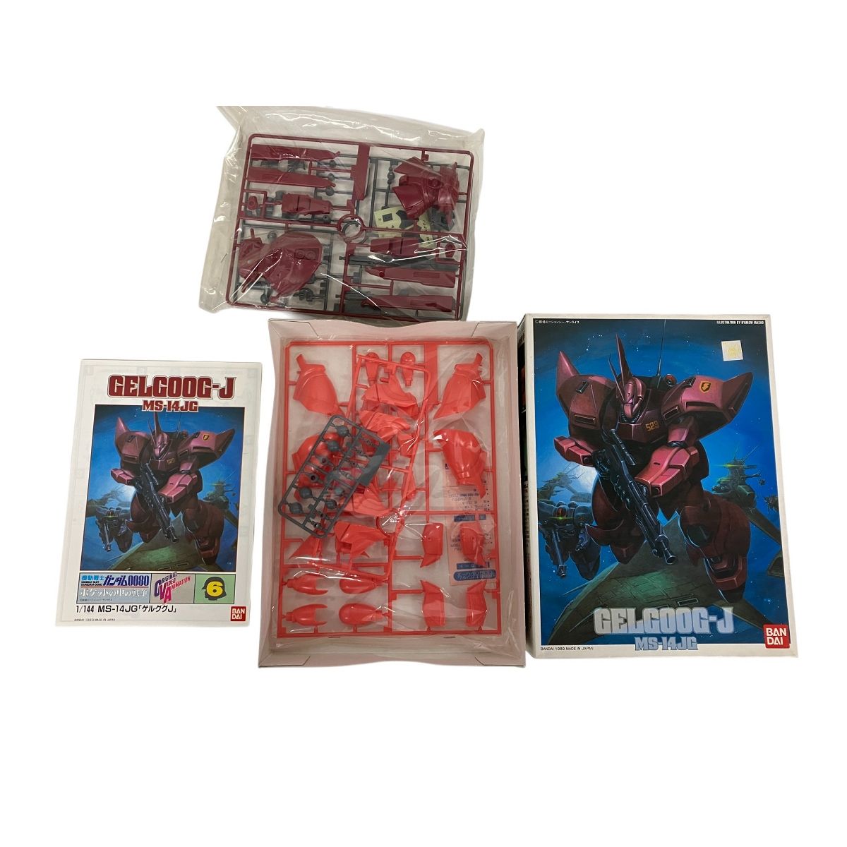BANDAI - 【セール】SD系 ガンダム ガンプラ 7点セット BANDAI 機動戦士ガンダム ガンプラ 7点セット プラモデル 1/144