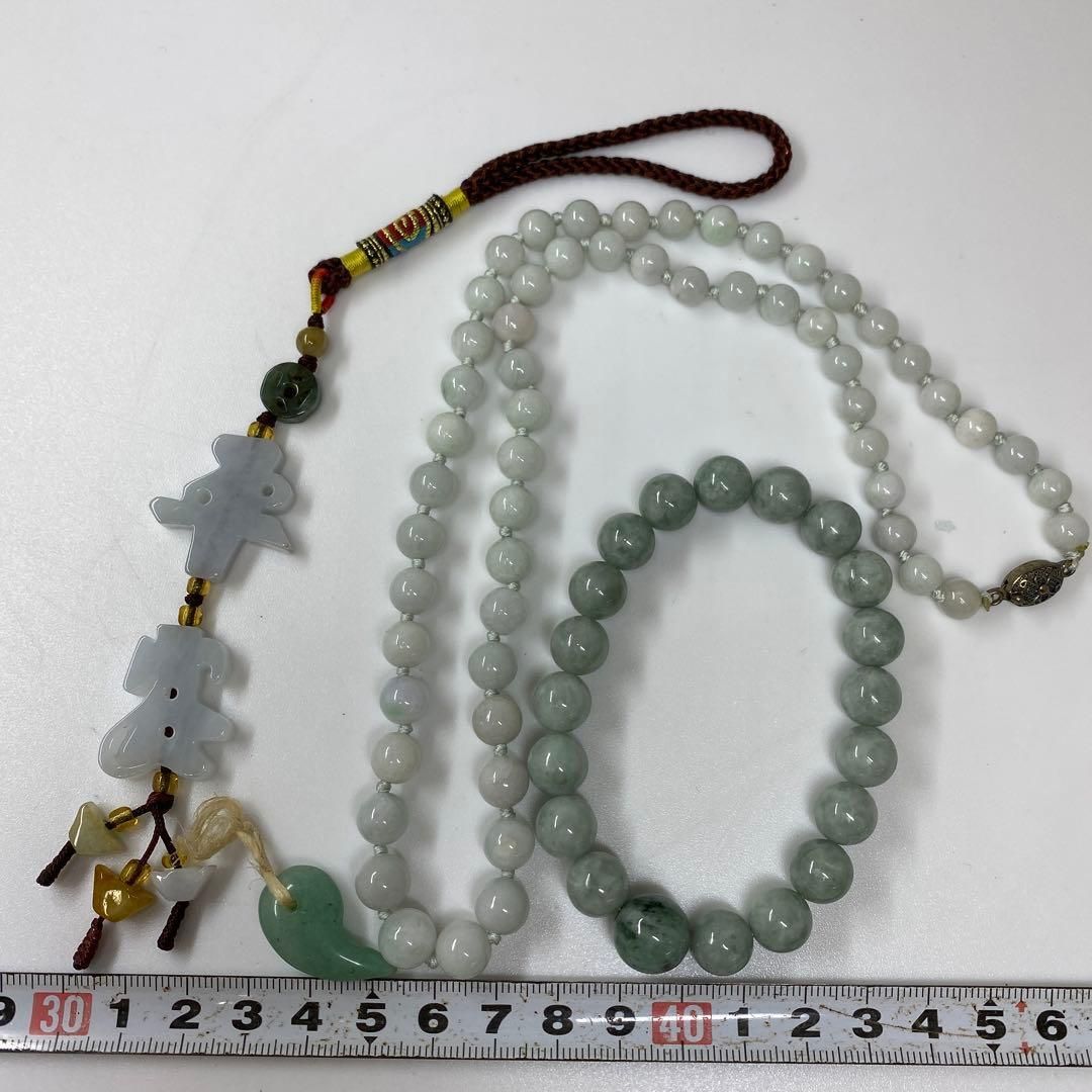 白砡 翡翠 ネックレス アクセサリー 104g 東さ6-1026ア㉚