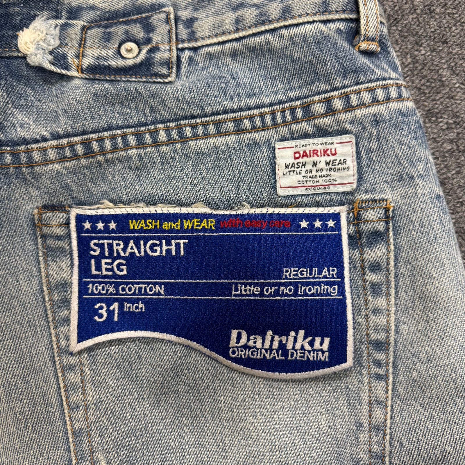 【超美品！】DAIRIKU　デニムパンツ　21AW　Brat Pack 参考上代82500円 DAIRIKU 21aw Brat Pack Repair Straight Denim