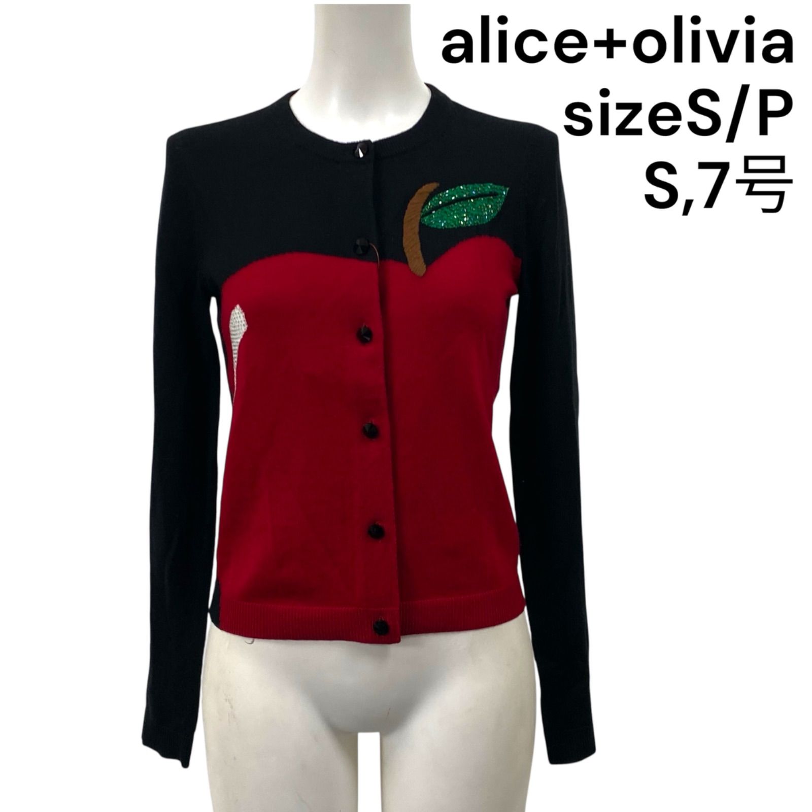 alice+olivia カーディガン レディース アリスアンドオリビア 中古　古着 ◇アリスアンドオリビア alice+olivia カーディガン 黒 赤 毛