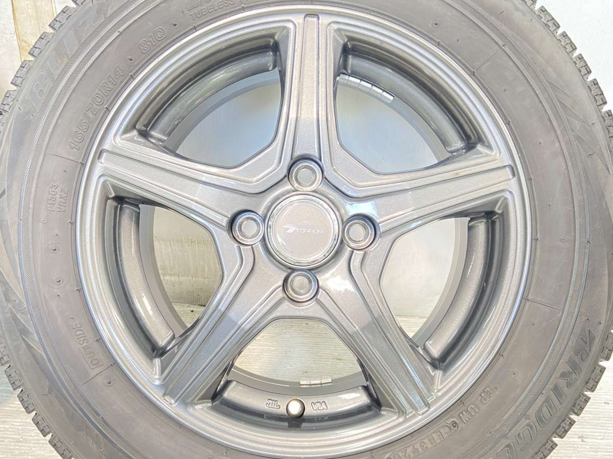 165/70R14 ブリヂストン ブリザック VRX トップラン 14x5.5 39 165/70R14 ブリヂストン ブリザック VRX トップラン 14x5.5 39