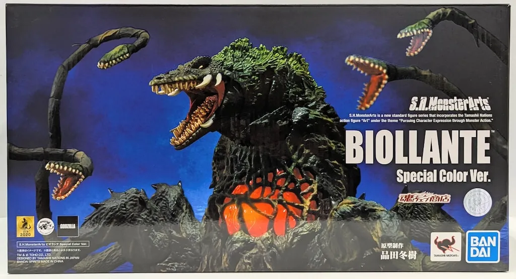 2025年最新】S.H.MonsterArts ビオランテの人気アイテム - メルカリ