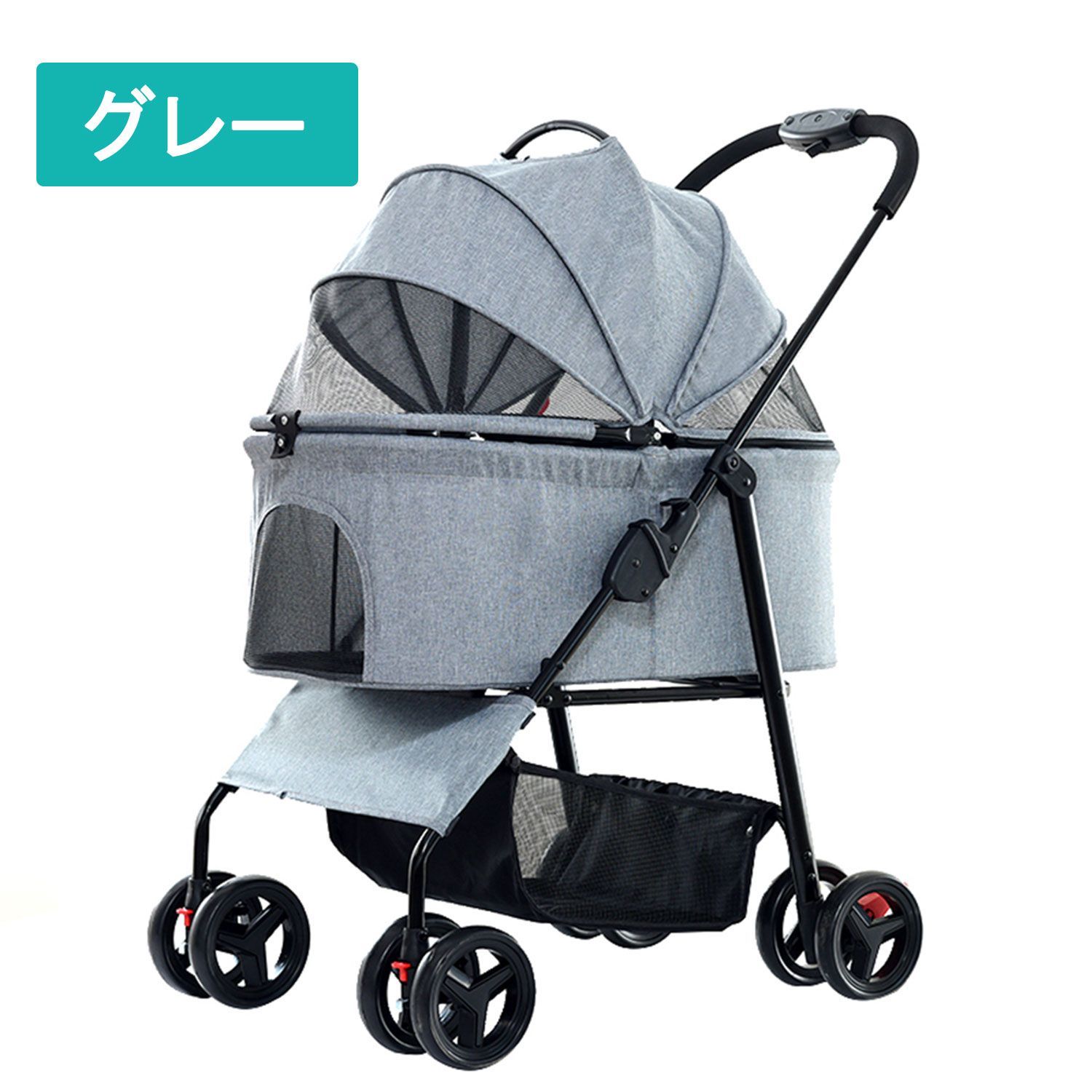 分離型ペットカート