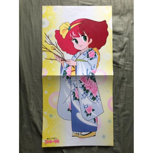 マト111/112 1982年 魔法のプリンセス ミンキーモモ Minky Momo