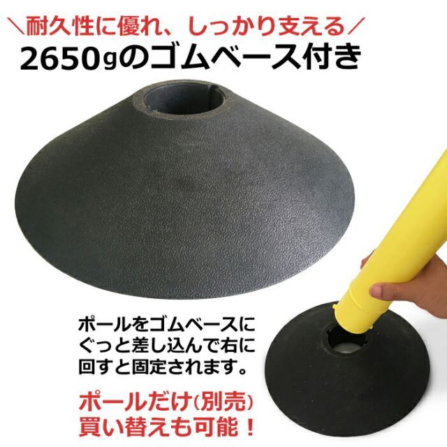 立入禁止