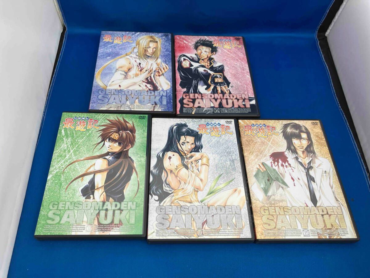 DVD 幻想魔伝最遊記 まとめ売り 全巻セット 全17巻 DVD 【※※※】[全17巻セット]幻想魔伝 最遊記 TVシリｰズ 1~17