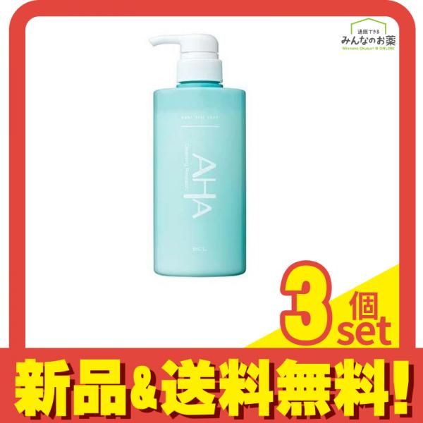 クレンジングリサーチ ボディピールソープ  480mL 3個セット まとめ売り