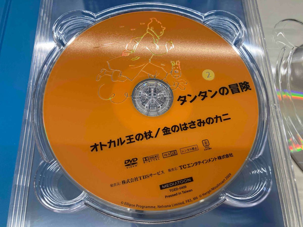 DVD タンタンの冒険 COLLECTION1-デジタルリマスター版- - メルカリ
