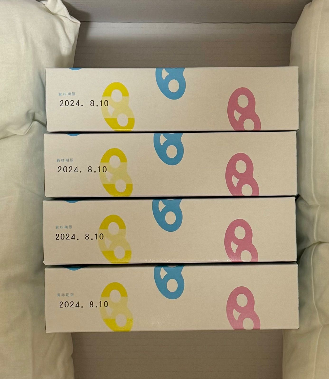 Kanro グミッツェル ＢＯＸ 12個セット 6箱 グミッツェルBOX 12個セット – Kanro POCKeT