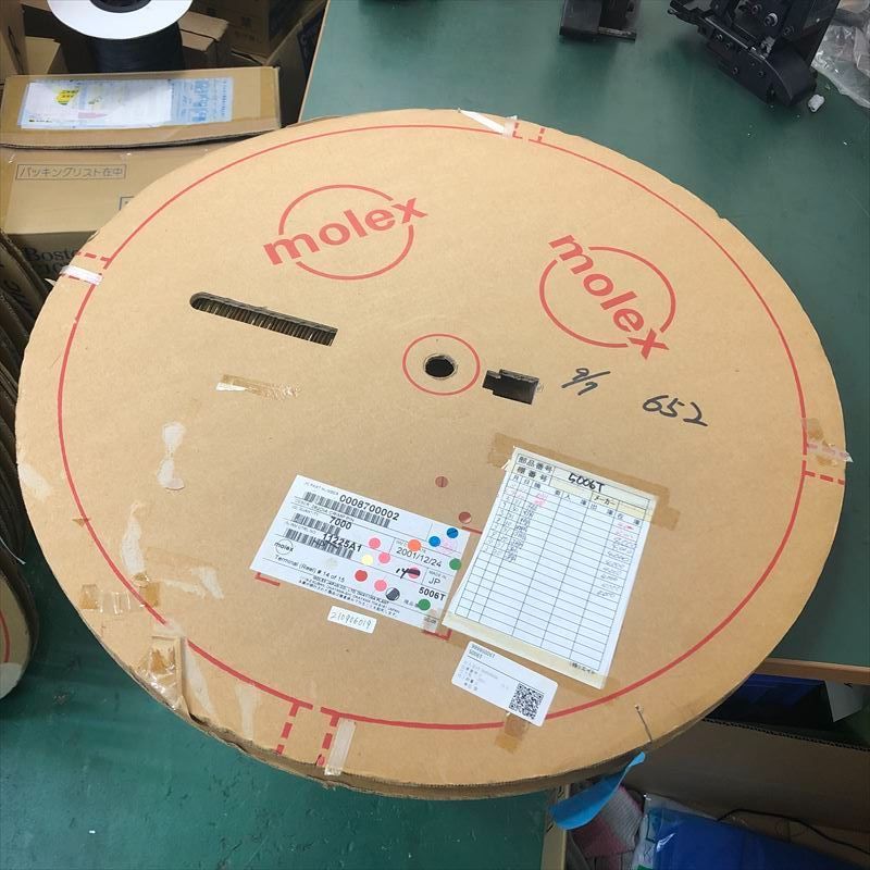 5006T,圧着端子,モレックス(MOLEX),3900個