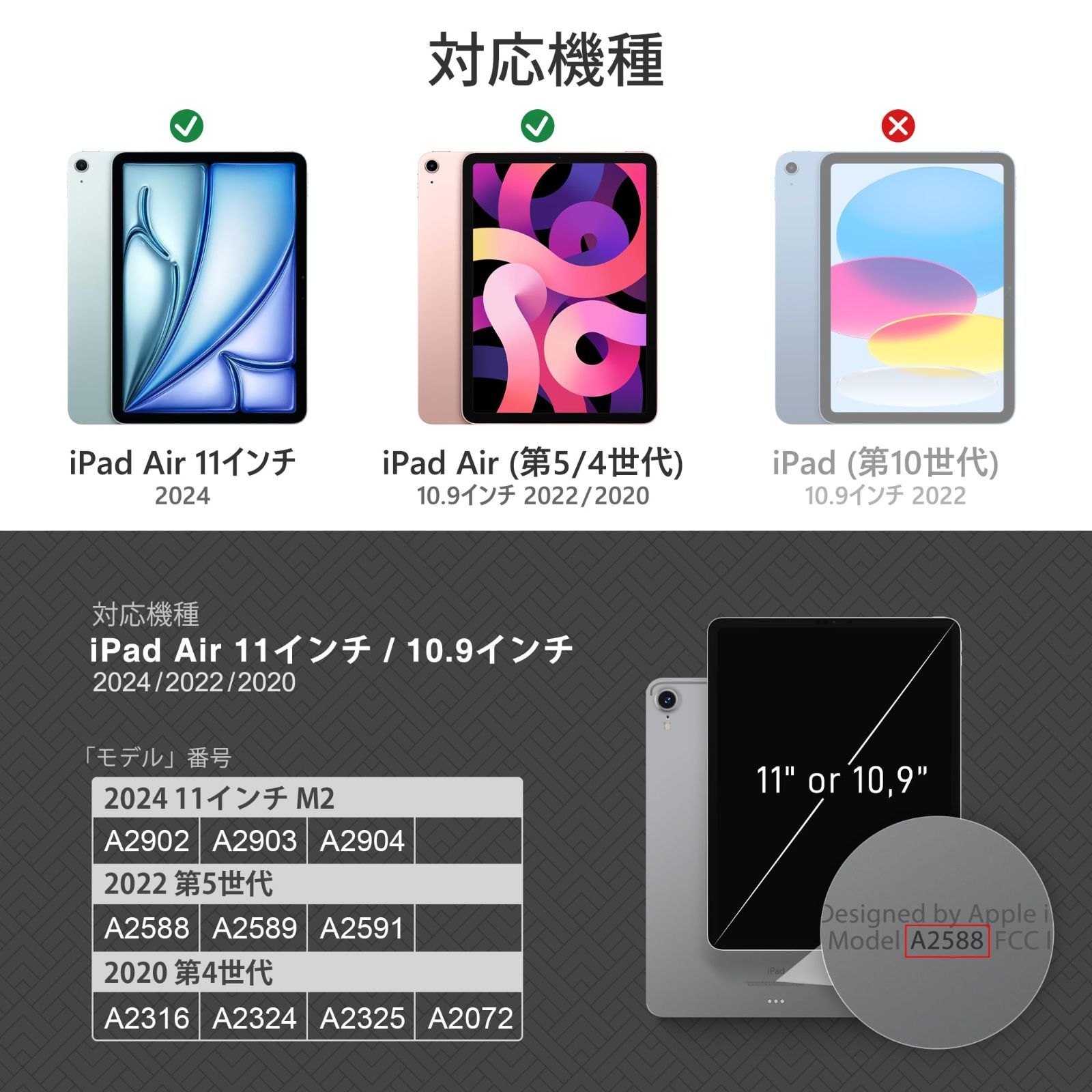 手帳型 M3|M2