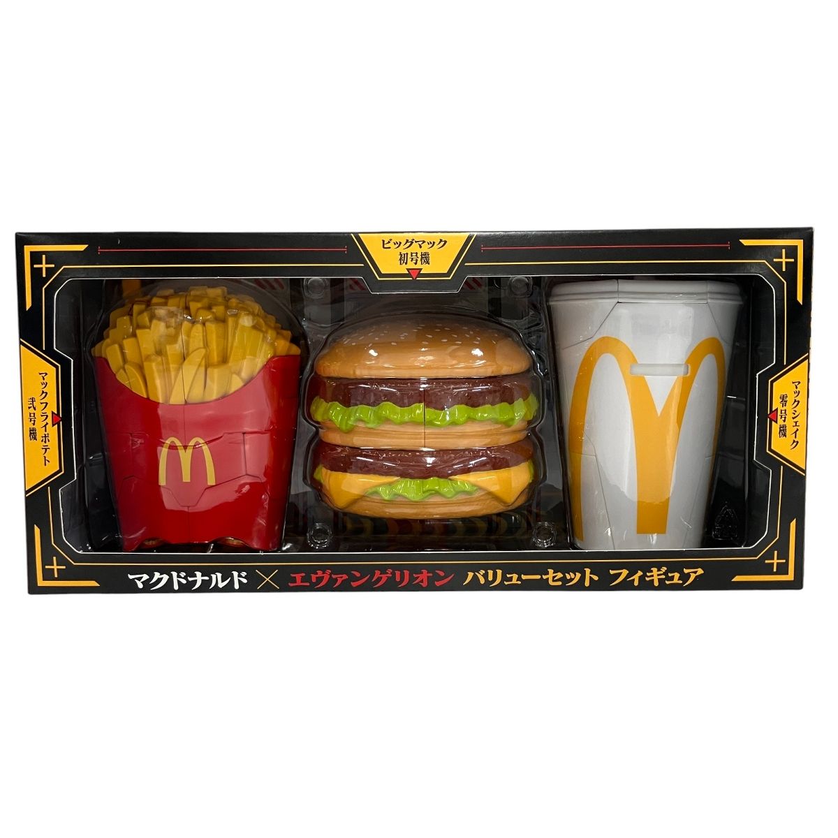 マクドナルド エヴァンゲリオン バリューセットフィギュア 開封