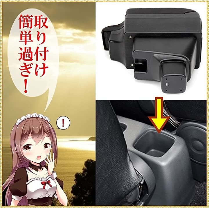 用