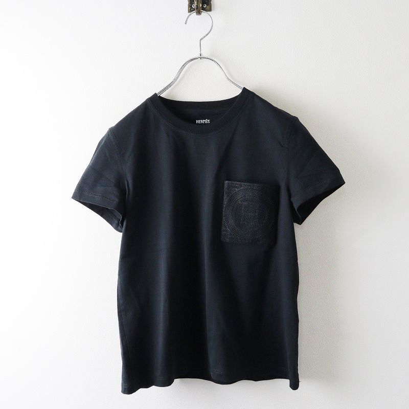 2025SS エルメス HERMES 4E4615DA H刺繍ポケット 半袖Tシャツ 38||フランス製 ブラック 黒 トップス TEE 2400014044225