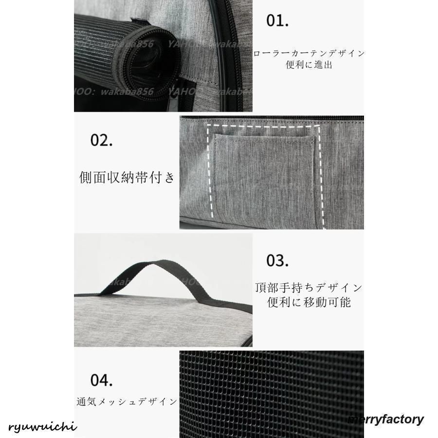 ドーム型 ペットハウス