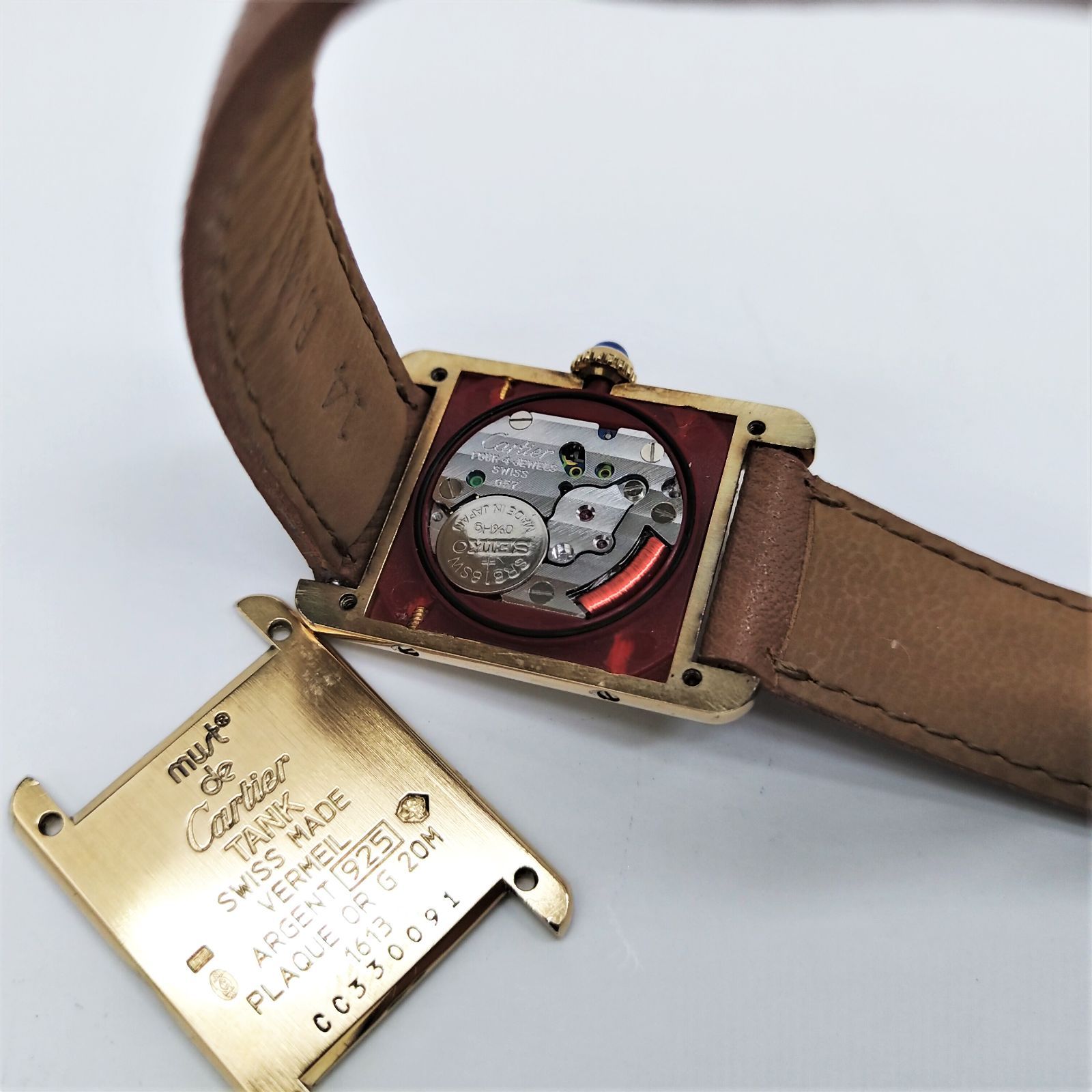 Cartier カルティエ マスト タンク ヴェルメイユ 1613 稼働品 - メルカリ 