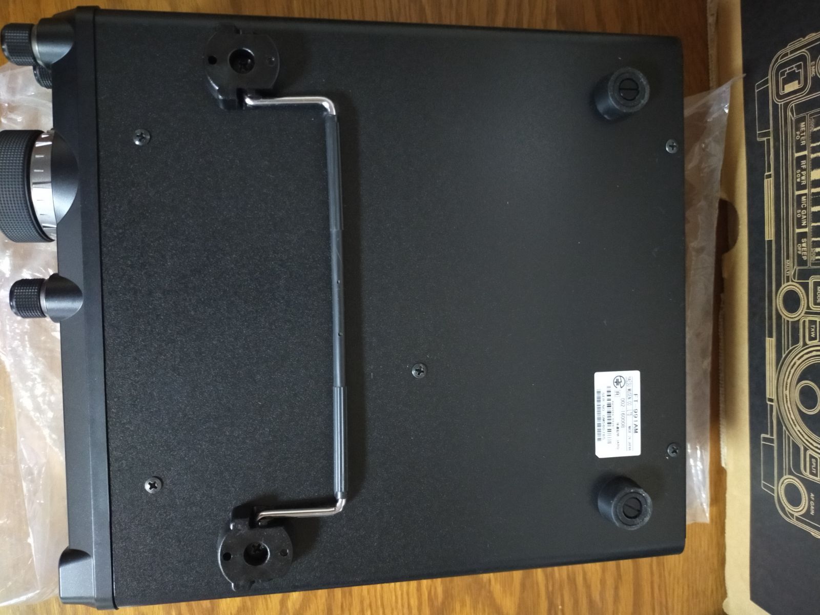 ヤエス FT 991 AM HF VHF UHF オールモードトランシーバー 50 Wタイプ