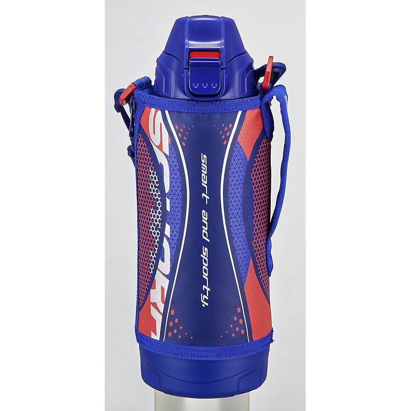 ハワイ限定 OUTRIGGER HOTE マイボトル2個セット(おまけ付) 2025年最新