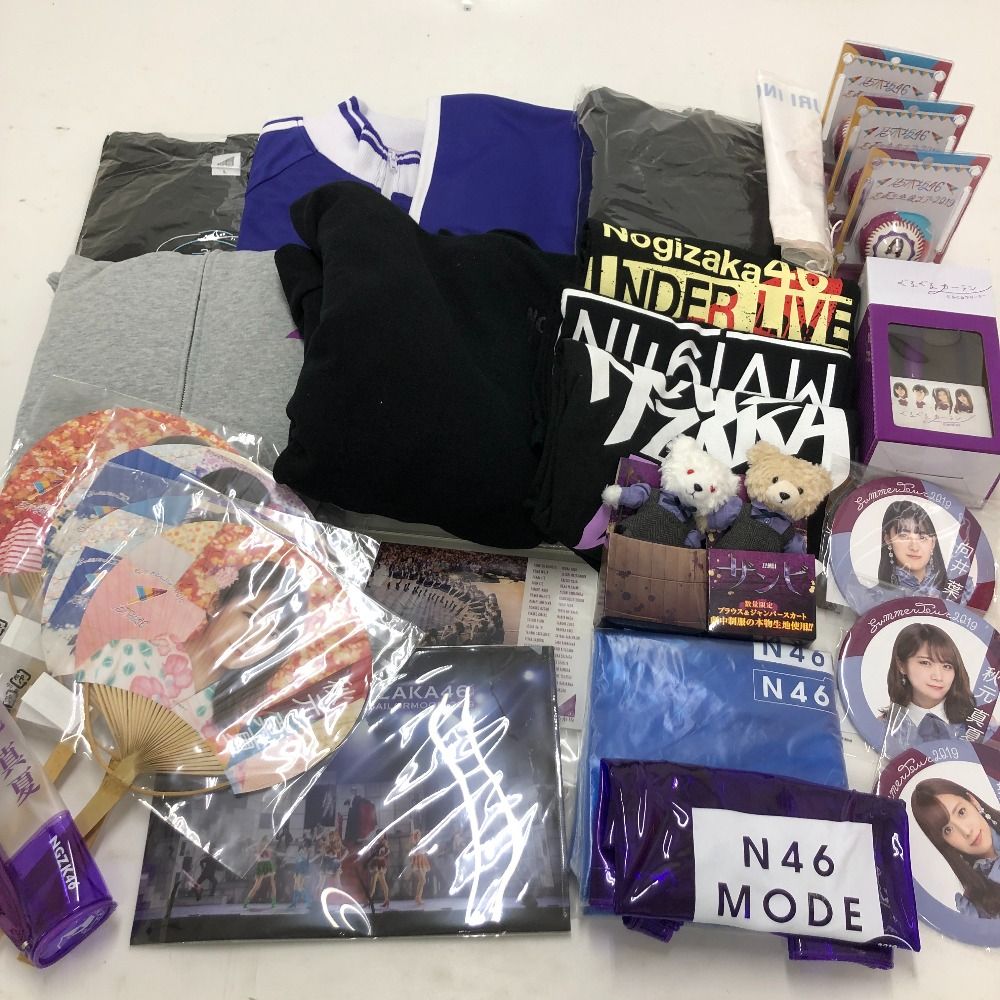 y　乃木坂46グッズまとめ売り 02w14445 N46 乃木坂46 グッズ 大量まとめ売り パーカー/ジャージ/T