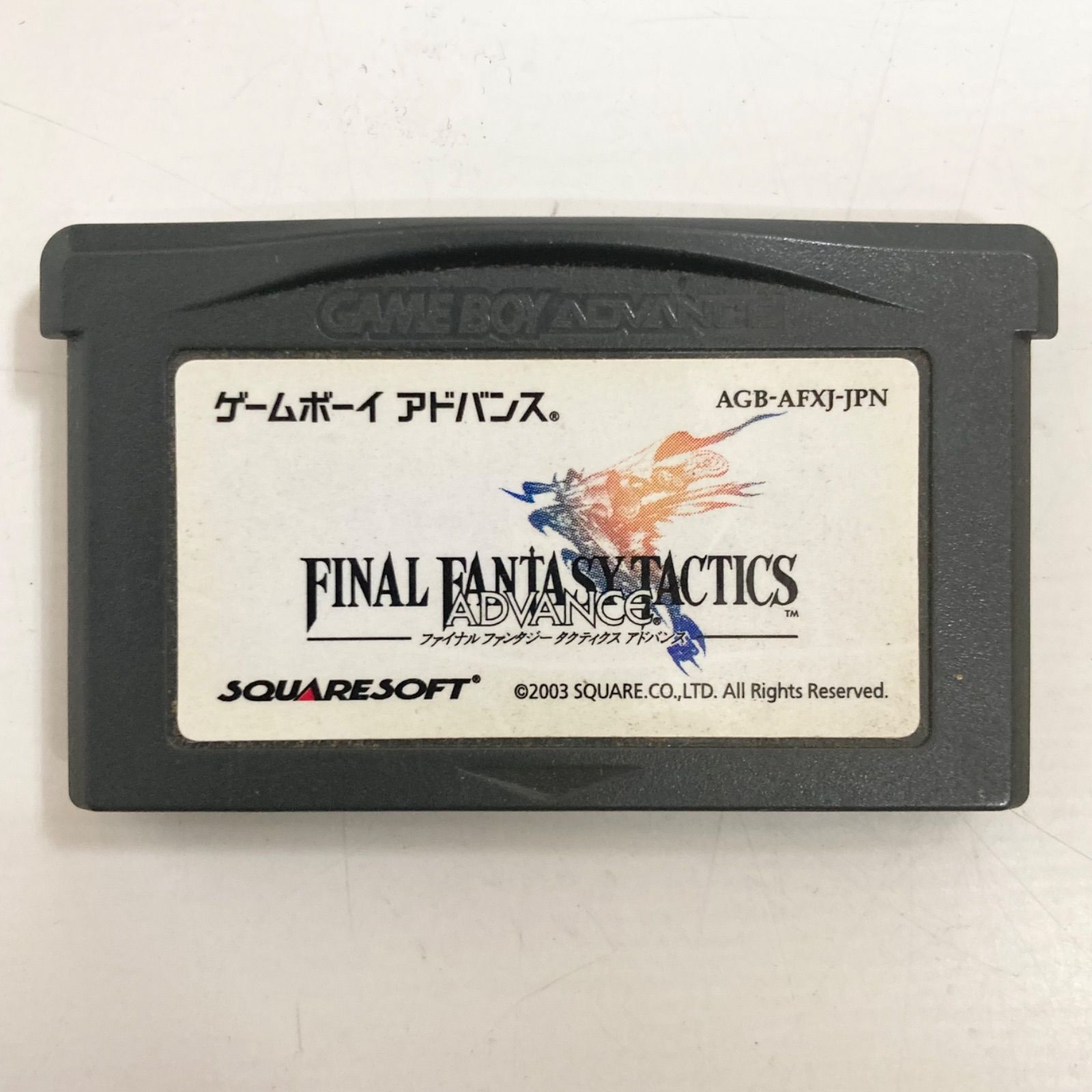 動作確認済】FFTA ファイナルファンタジータクティクス