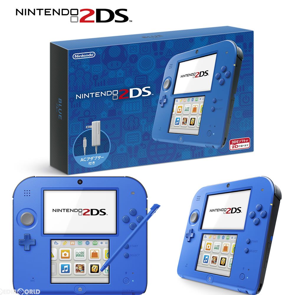 ニンテンドー2DS ブルー Amazon | ニンテンドー2DS ブルー | ゲーム機本体