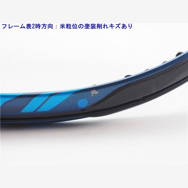 YONEX EZONE