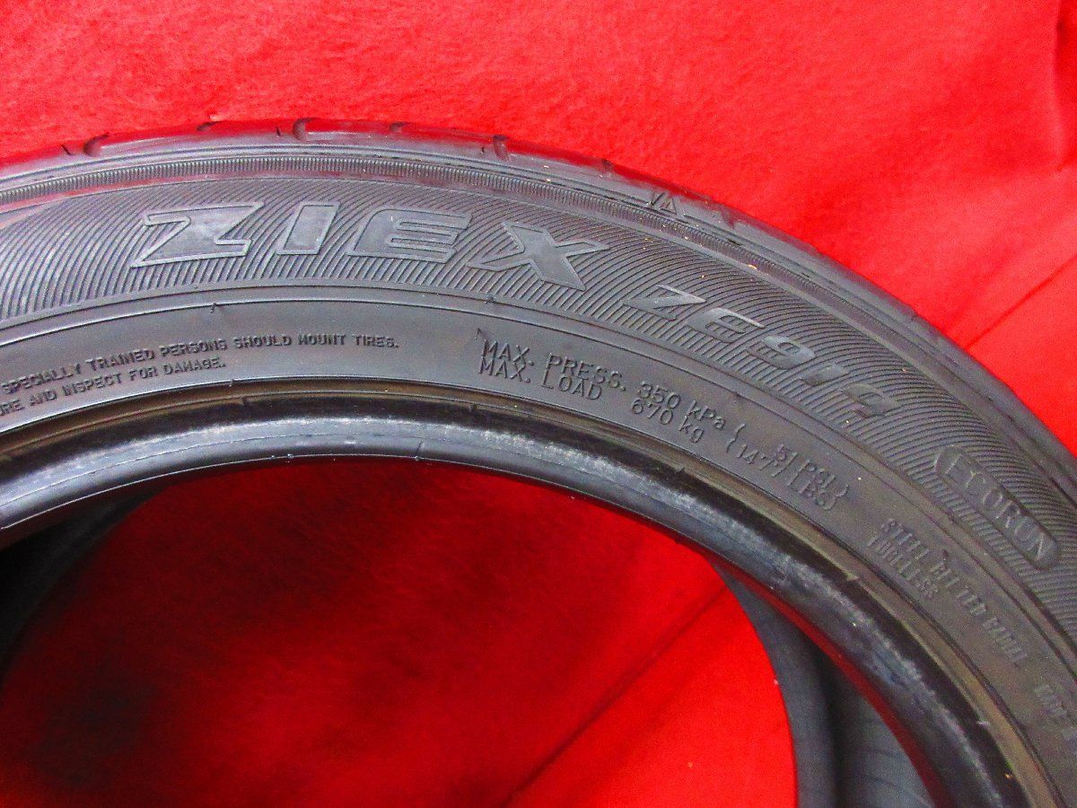 タイヤ 2本 255 50R17 ファルケン ZIEX ZE914 ECORUN 溝アリ 16257T USTAUSTRALIA_COM_AU