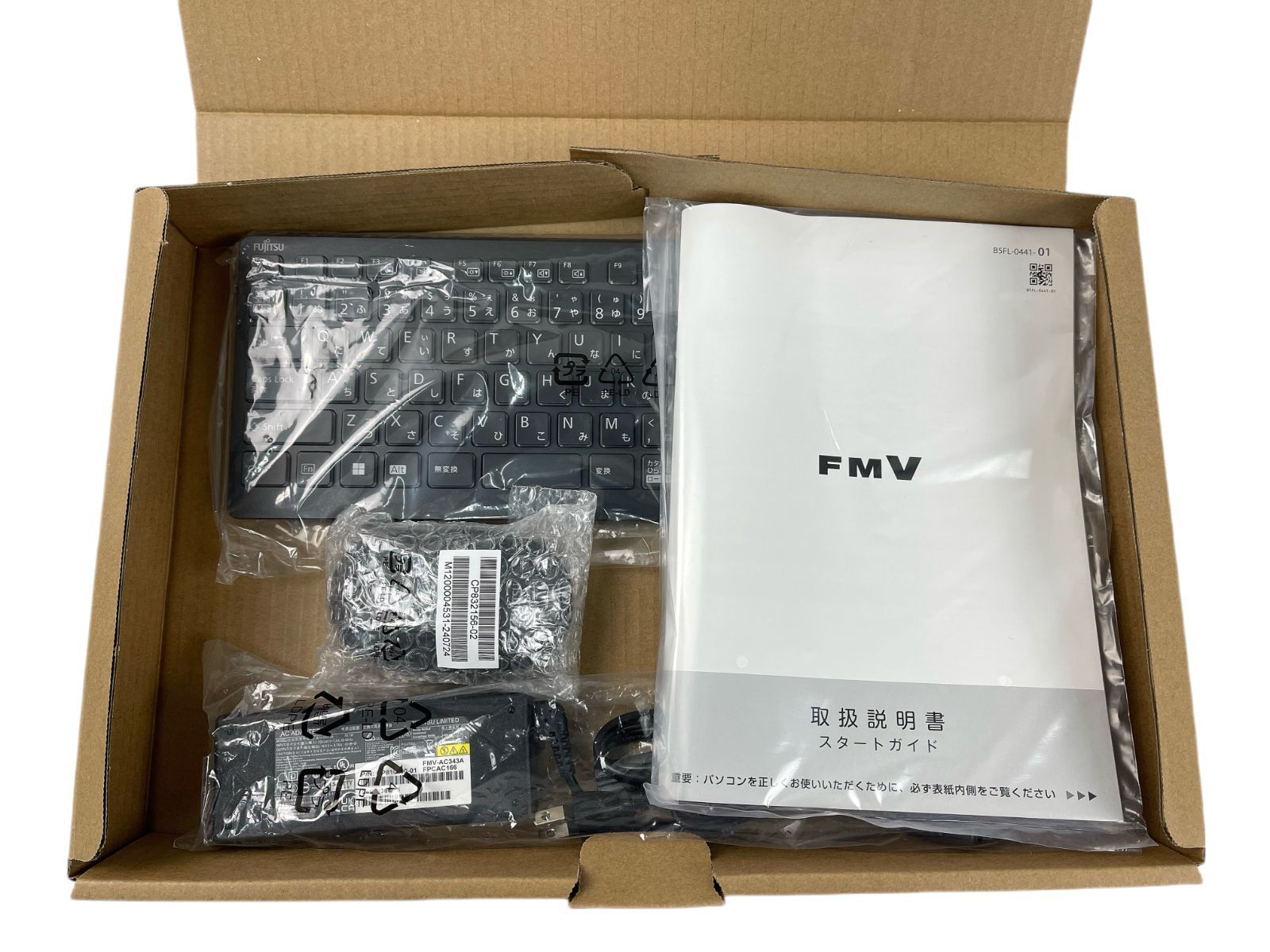 1/48 ズベズダ SU-57 デジタル迷彩マスクシール エッチング