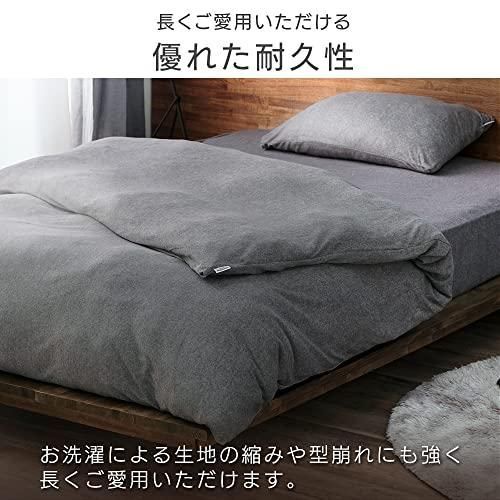 吸水
