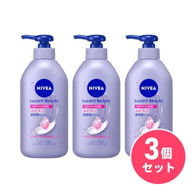 リトグラフ ジョルジェット・ジウジアーロ「夢見る子供達」 サイン