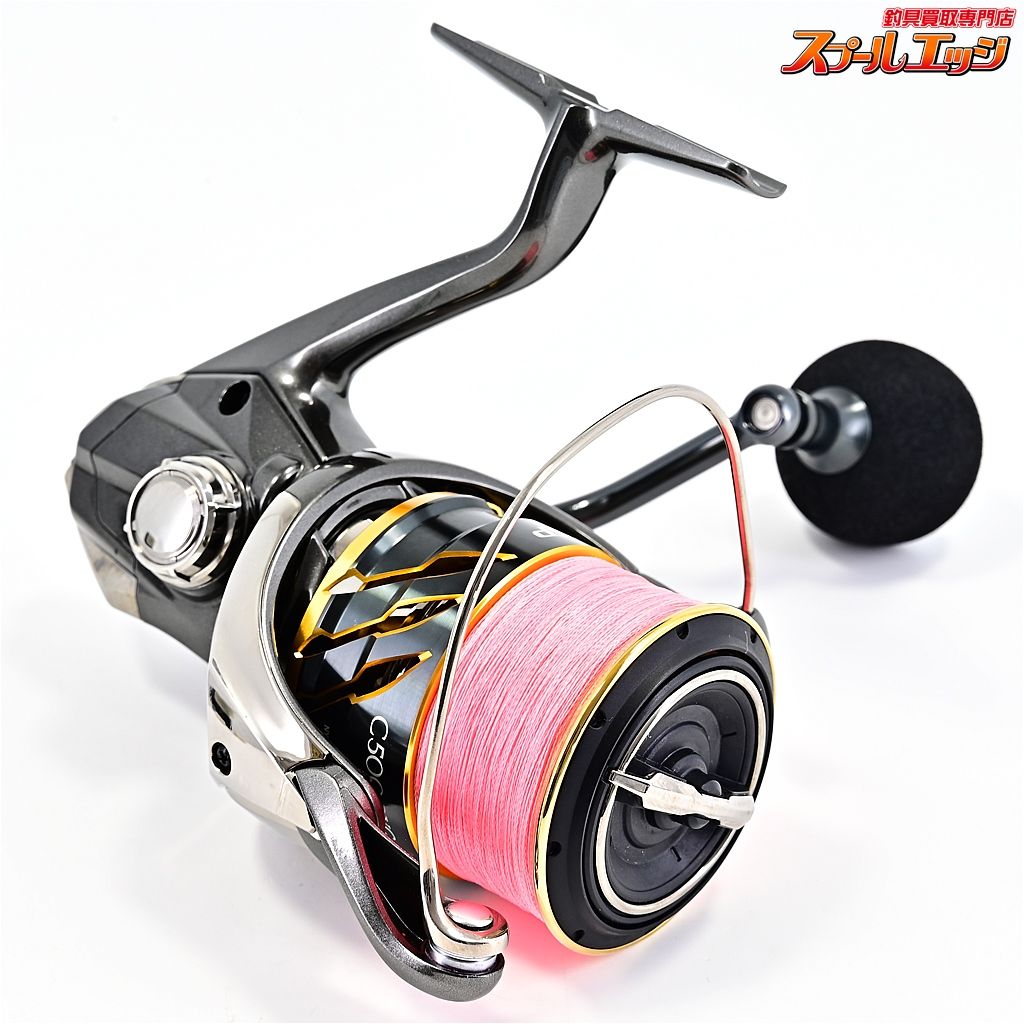 C5000XG