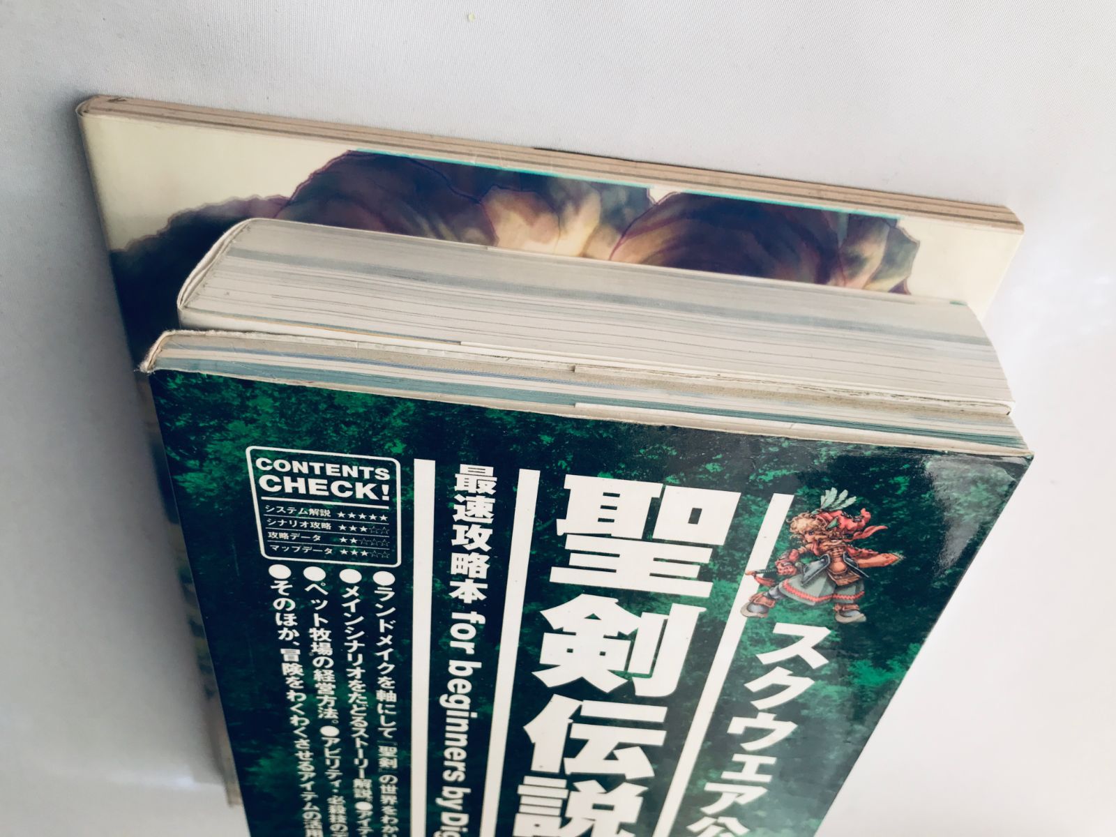 聖剣伝説 LEGEND OF MANA アルティマニア メイキング オブ マナ 聖剣伝説 LEGEND OF MANA アルティマニア メイキング オブ マナ