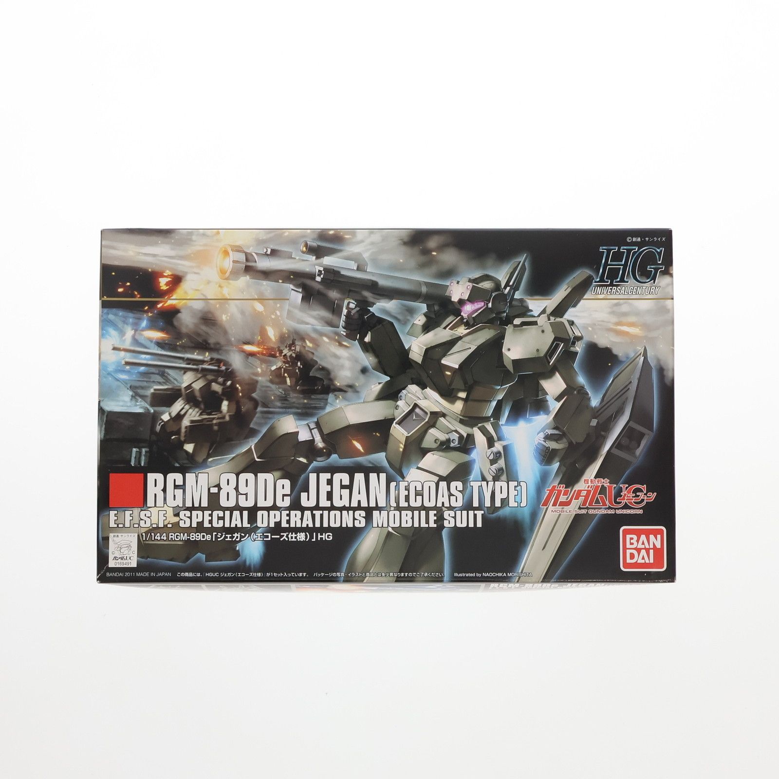 HGUC 1/144 RGM-89De ジェガン(エコーズ仕様) 機動戦士ガンダムUC(ユニコーン) プラモデル(0169491) バンダイ