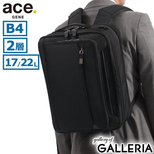 バッグ | Bvlgari Official Store 定価30万✨極美品 ブルガリ メンズ