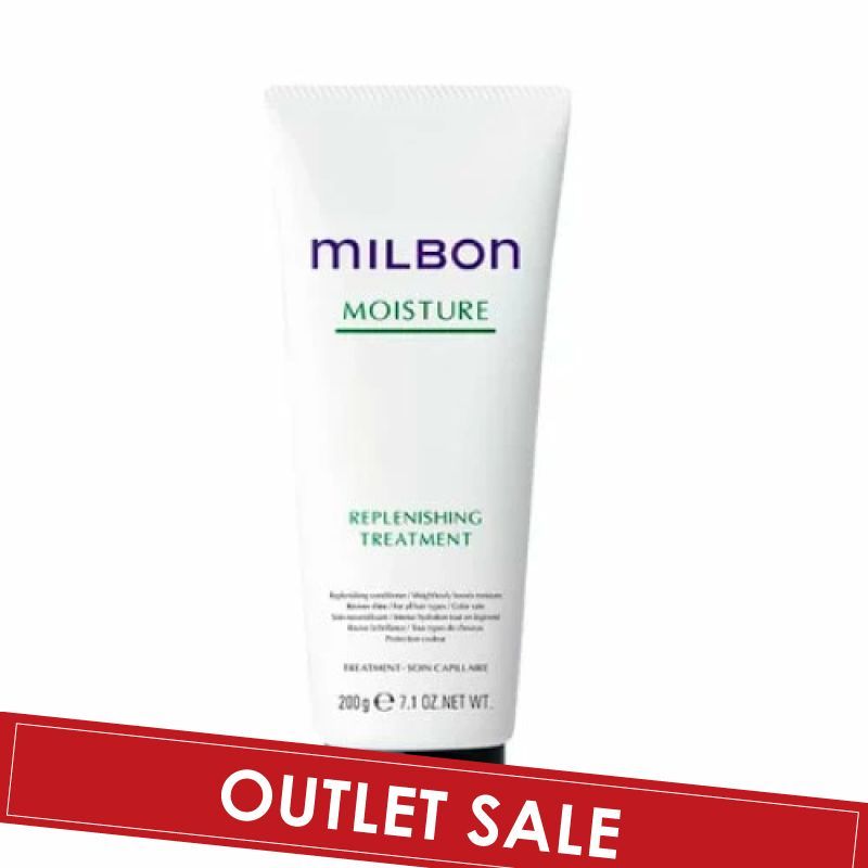 【OUTLET】ミルボン グローバルミルボン モイスチュア リプレニッシング トリートメント 200g (global milbon ダメージヘア ケア 美容室 美容院 おすすめ サロン専売品 美容室専売品)