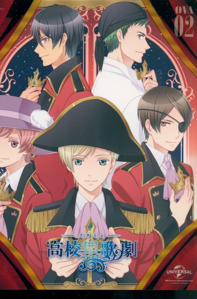 アニメBlu-ray アニメイト)OVA スタミュ 初回限定版全2巻セット