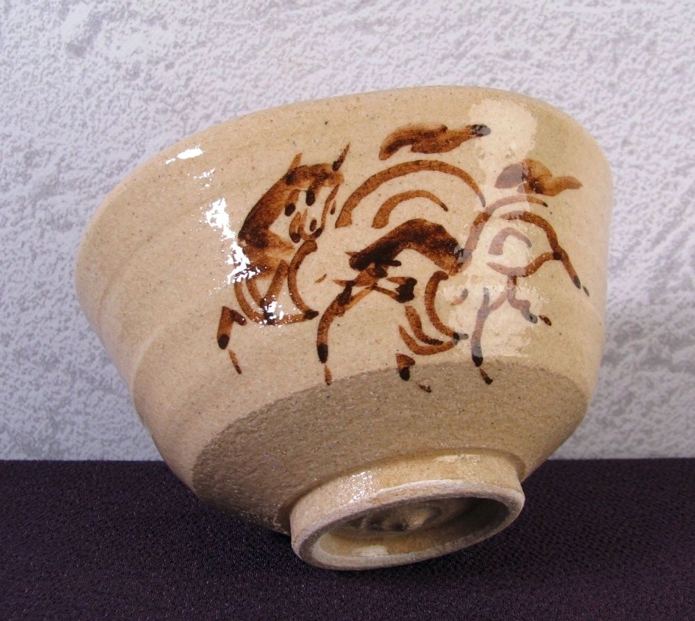 骨董・茶道具 十四代 田代清治右衛門（田代法橋）相馬駒焼抹茶碗 Amazon.co.jp: 骨董茶道具 十四代 田代清治右衛門（田代法橋