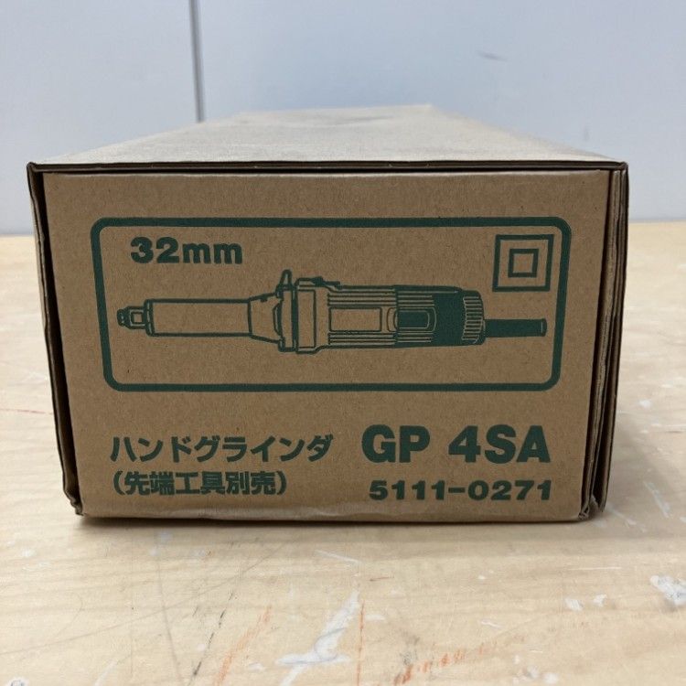 良質および割引価格です。 ♥ HiKOKI|ハイコーキ GP4SA 32ｍｍ ハンドグラインダ グラインダー ●110916 100％品質保証！