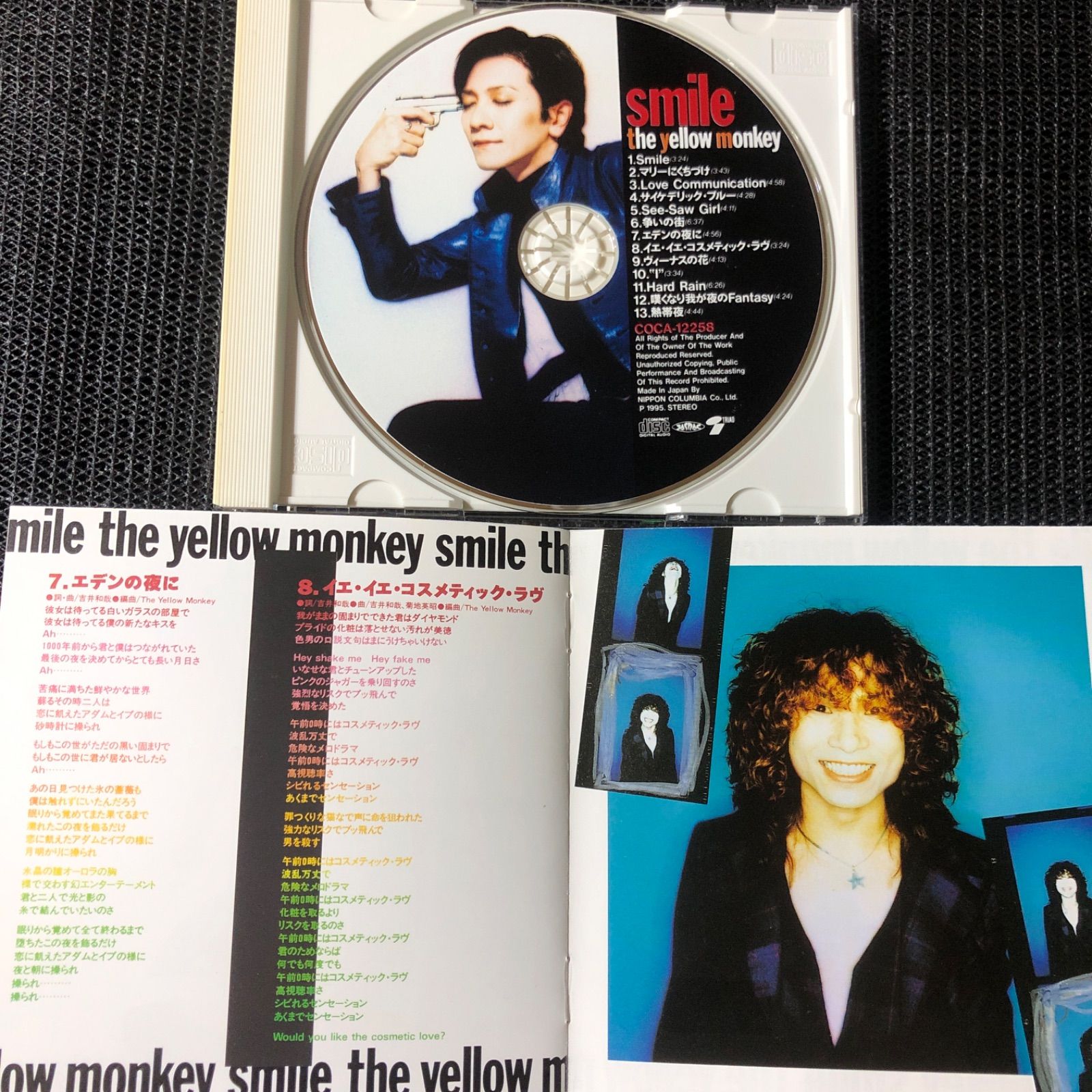 THE YELLOW MONKEY アルバム『smile』 - メルカリ