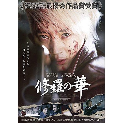 ジュンス DVD xia ジュンス dvd 2019 way back xia コン in jp xia