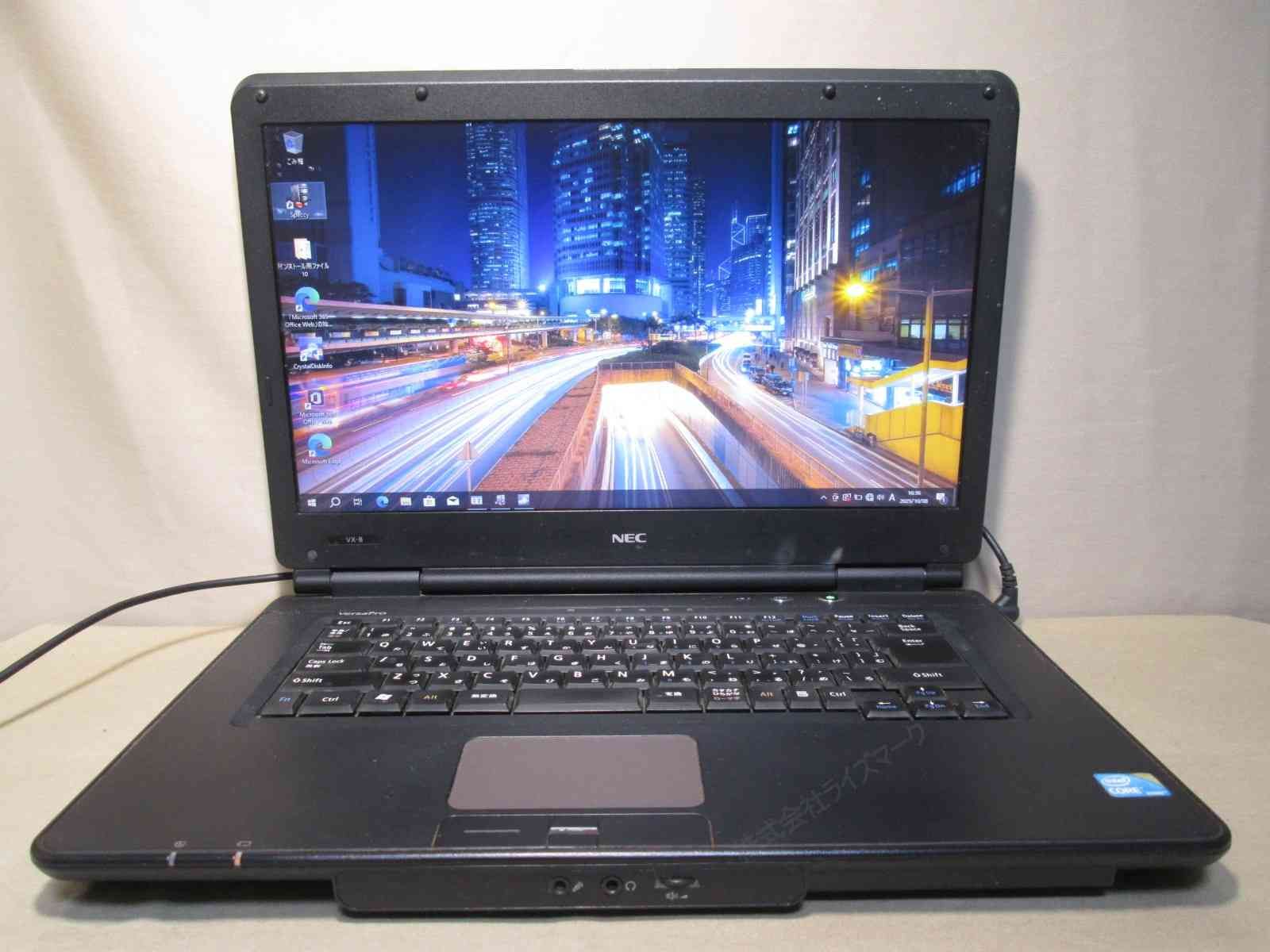 ありた NEC VersaPro VK25M/X-B【SSD搭載】 Core i5 460M 【Windows10 Pro】MS