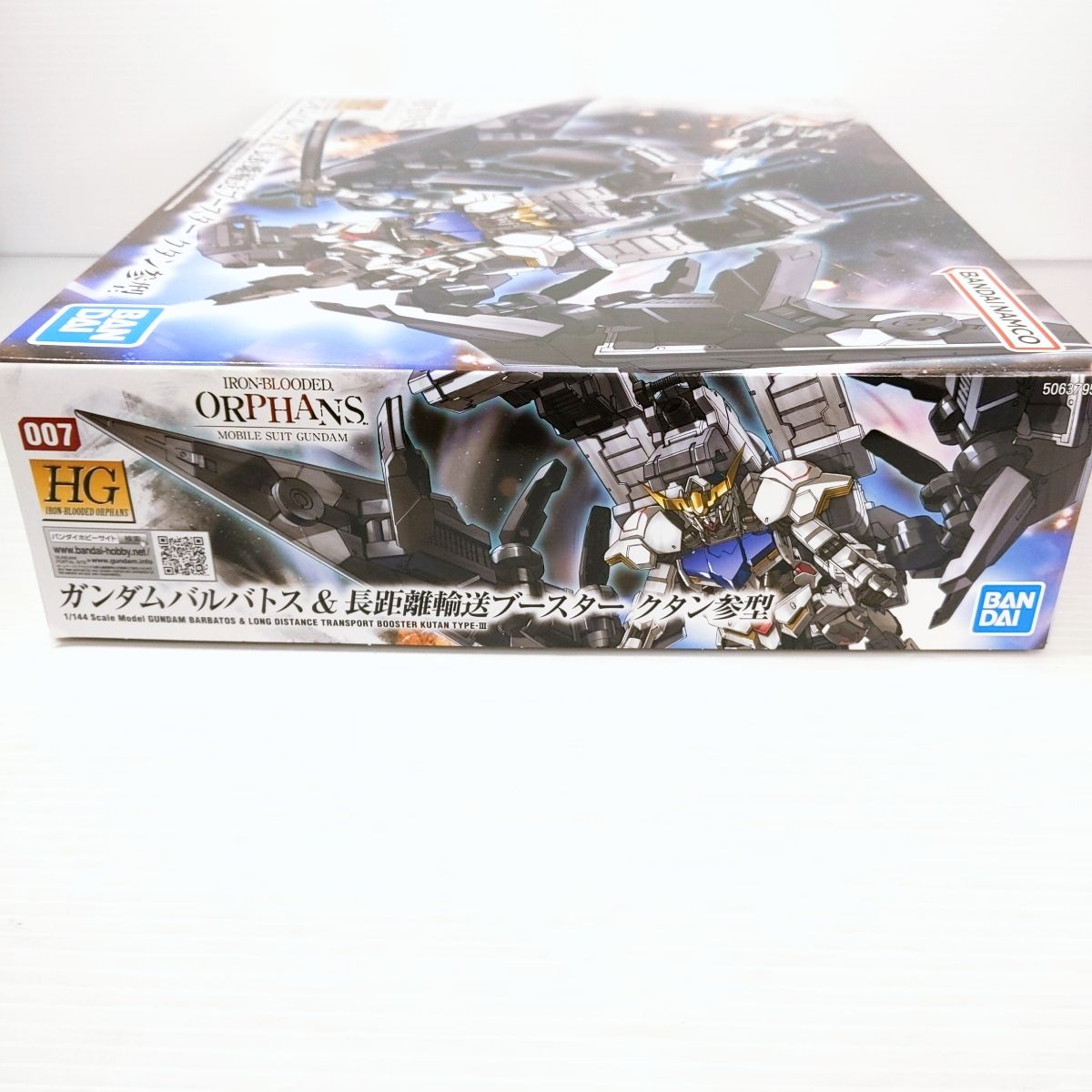 HG 1/144 ガンダムバルバトス ＆ 長距離輸送ブースター クタン参