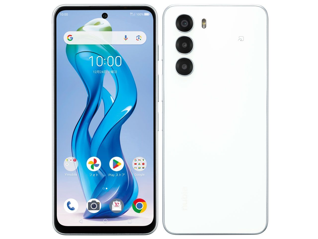 nubia S 5G ホワイト Y! mobile A403ZT Nubia S 5G A403ZT technical specifications :: GSMchoice.com
