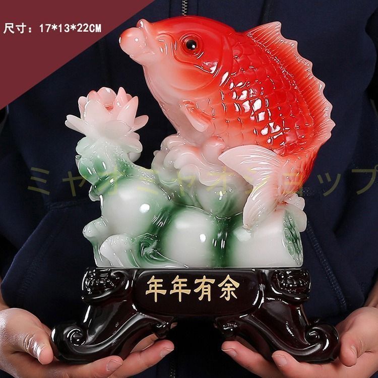 鯛 置物 オブジェ メデ鯛 縁起物 開運 厄除け 縁起物 インテリア 玄関 リビング 商売 盛 風水 縁起物 運勢アップ 豪華 装飾 開運 健康運 仕事運 家庭運 金運