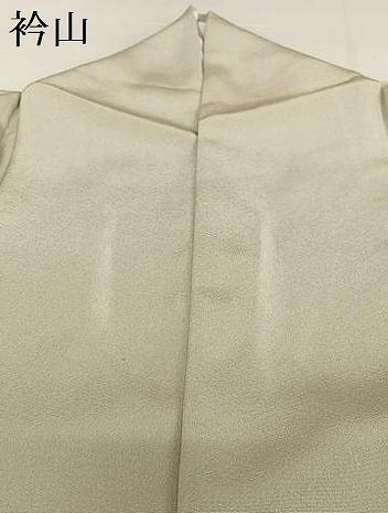 平和屋着物○京加賀友禅 百貫石峰 訪問着 地紙花文 正絹 逸品